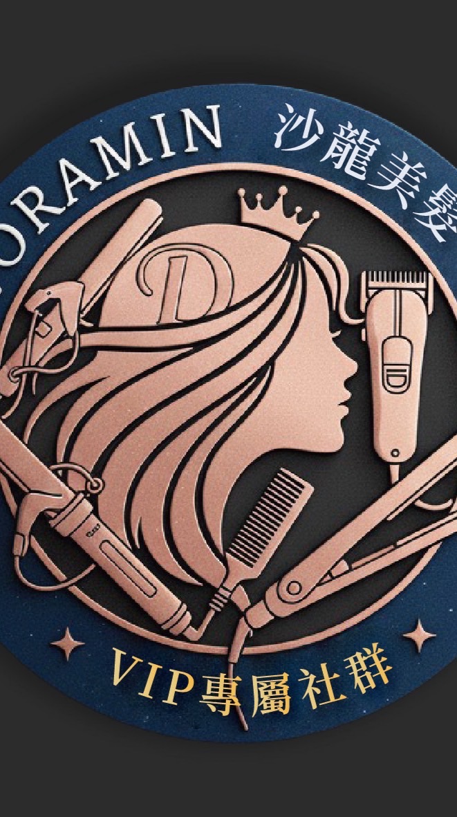 Dora Min(VIP)剪染燙預約社群