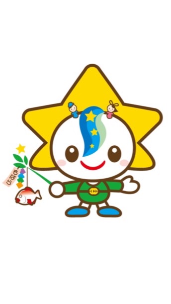 東町9組自治会