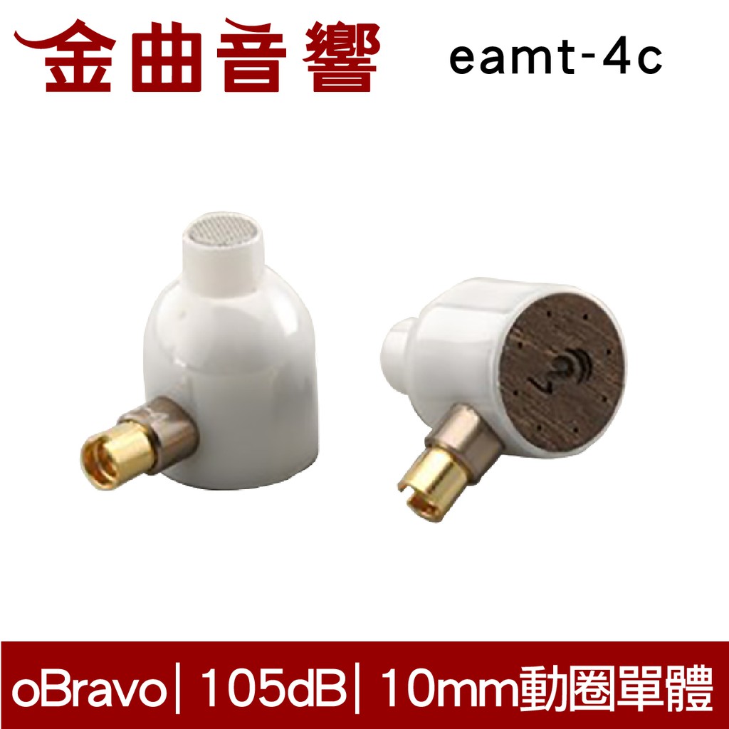 新品不良不在此限鑑賞期說明❗❗❗ ⓹現在加入我們FB粉絲團: 金曲音響 按讚並享有30元運費折抵卷哦!(截圖至聊聊會發放給您)_ _ _ _ _ _ _ _ _ _ _ _ _ _ _ _ _ _ _