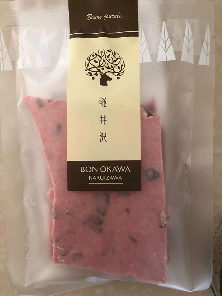 メニュー：Bon Okawa 軽井沢チョコレートファクトリー/ボン オーカワ カルイザワチョコレートファクトリー(軽井沢/軽井沢駅/スイーツ) by  LINE PLACE