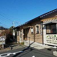 農家レストランCafeやさまる