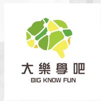大樂學吧-腦波天賦潛能開發