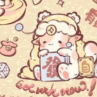 三個小孩