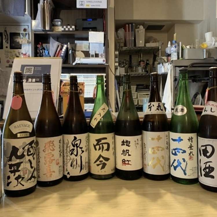 口コミの詳細 日本酒セルフ飲み放題 サケラバ 鍛冶町 神田駅 日本酒バー 日本酒専門店 By Line Conomi