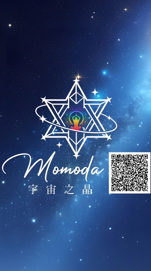 宇宙之晶 能量滿滿 「生命靈數命盤脈輪手串設計，各式水晶擺件，手串，晶簇能量」歡迎下單詢問