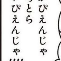 🎀 くそめろ 🎀 新鮮市場 🤞