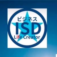 ビジネスISDコミュニティ