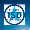 ビジネスISDコミュニティ