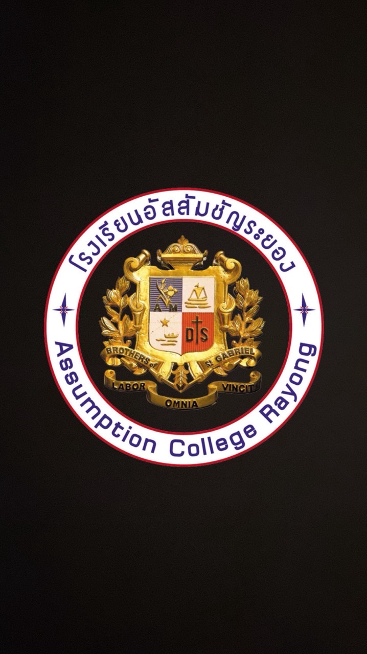 โรงเรียนอัสสัมชัญระยอง❎OD Rarong