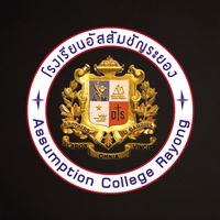 โรงเรียนอัสสัมชัญระยอง❎OD Rarong