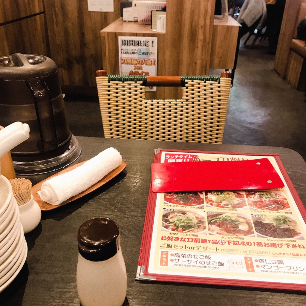 実際訪問したユーザーが直接撮影して投稿した五番町中華料理刀削麺・火鍋・西安料理 XI’AN市ヶ谷店の写真