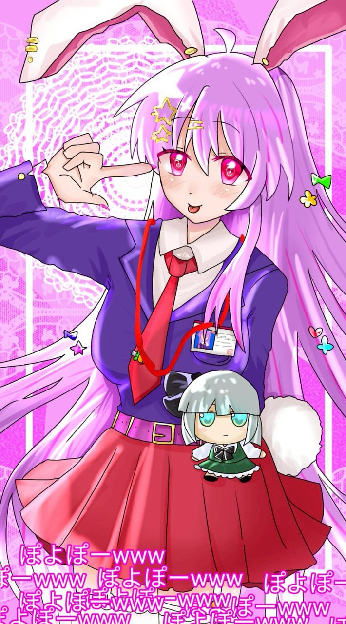 ゆったり東方オプチャ！！(集まれ！東方好き！)
