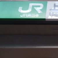 関東の鉄道好きよ！全員集合！！