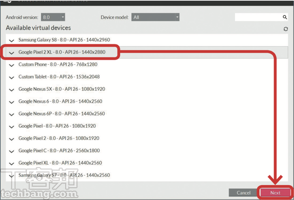 PC版Android模擬器全攻略3：「Genymotion Android Emulator」程式開發者必備的Android模擬器