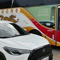 螺絲 （台中） 專營大小車包車旅遊 國旅