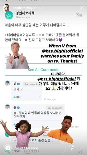 Cute V Bts Ternyata Penonton The Return Of Superman Cosmopolitan Co Id Line Today