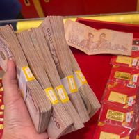 บ้านแชร์ทรัพย์มงคล94♾️