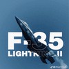 戦闘機好きの集まる場所