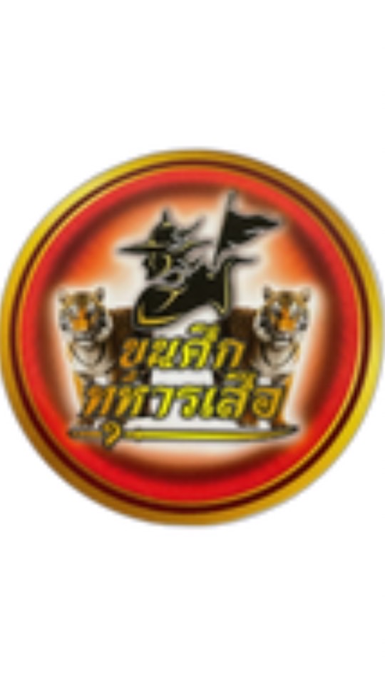 แผงทุเรียนขุนศึกทหารเสือ