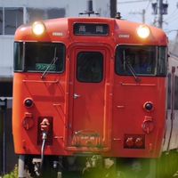 【KH】【RG】[HKTSI]【αmα】【SOU】鉄道部屋　詳しい話から雑談まで何でもOK！