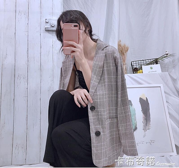 秋季休閒女士西服 網紅格子小西裝外套女春秋裝 韓版寬鬆上衣