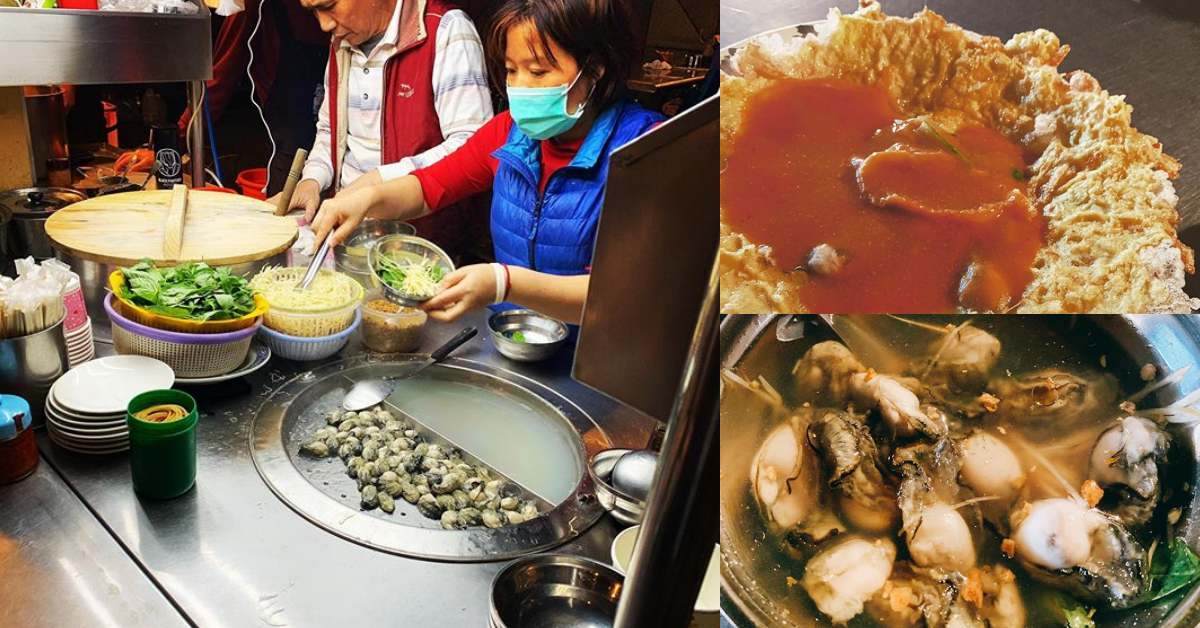 隱藏版萬華美食！「我是萬華人」大推5家在地小吃！這滷味跟"刺青"老闆一樣的可口！-3