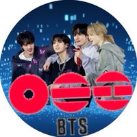 BTS🐹🐥🐻🐰ボーカルラインARMY3〜50代女性限定