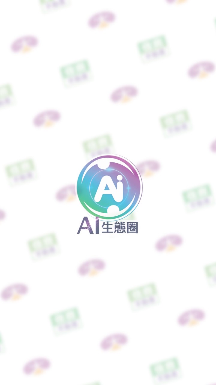 住商機構聯賣社群(西屯西區南屯區)
