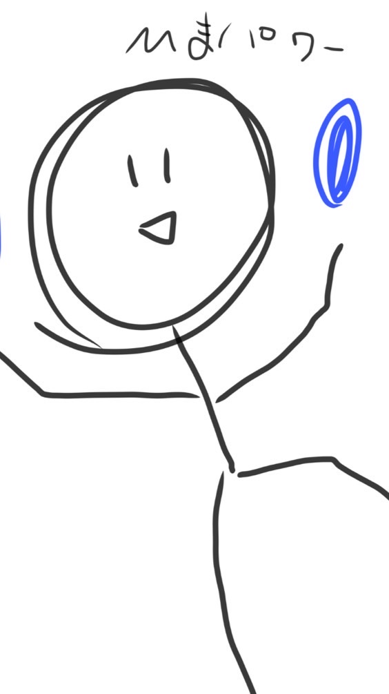 歌、雑談、ゲームオプ🥸