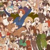 管理人が過疎らせる気満タンの緩也‼️