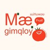 mægimqloy—ผลไม้ตามฤดูกาล🪿