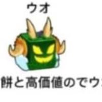 ロブロとかゲームとかいろんなやつ