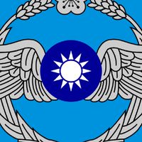 ✈️空軍綜合公社🚁