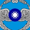 ✈️空軍綜合公社🚁