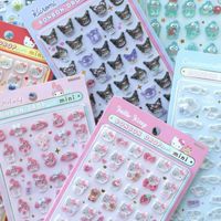 ‎🎀鹿児島シールパトロール‎㌠🎀情報交換❤︎₍ᐢ·͈༝·͈ᐢ₎