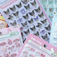 ‎🎀鹿児島シールパトロール‎㌠🎀情報交換❤︎₍ᐢ·͈༝·͈ᐢ₎