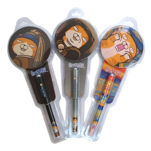 白爛貓 Memo筆組(隨機出貨)