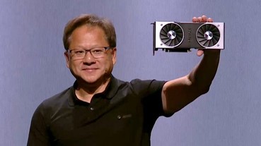 新增 RT 光追蹤與 Tensor AI 單元，NVIDIA 推出 GeForce RTX 2070、GeForce RTX 2080、GeForce RTX 2080 Ti