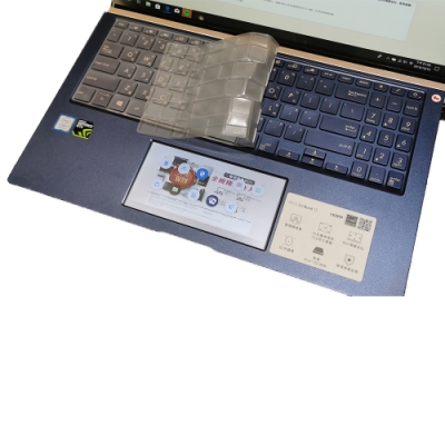 UX534 UX534FT 專機專款 量身訂製 高透明度 精準設計 防水防塵 清潔容易 超薄厚度 最佳手感