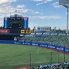 ヤクルト応燕会