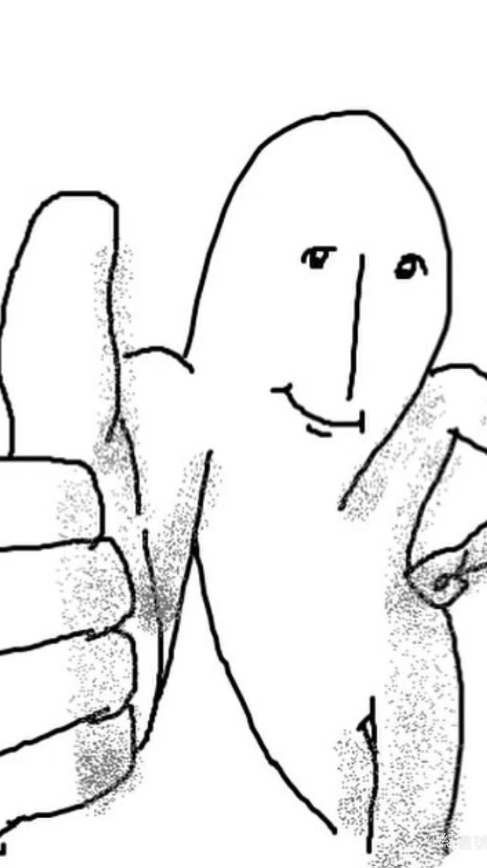 太空狼人殺_丁媽你看不見我