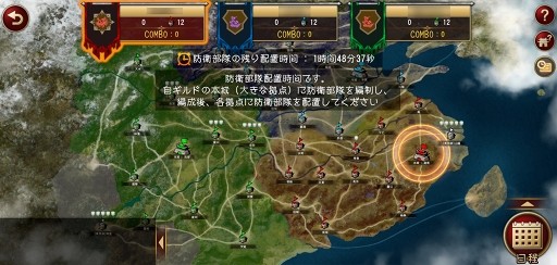 テイルズ オブ ベルセリア など Ps4用ダウンロードソフト計5作品を対象にしたセールが開始