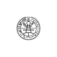 所羅門課程魔法師相聚派對