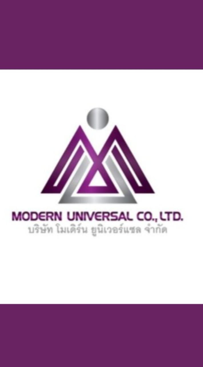 จ๊อบซับโมเดิร์น คลัง Shopee (สมุทรสาคร)