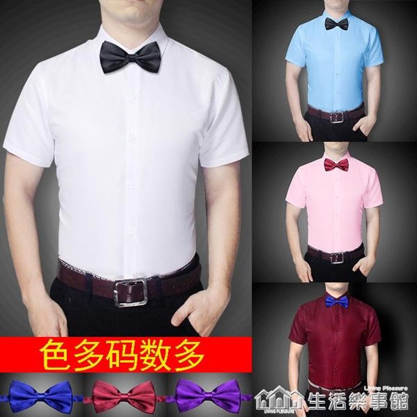 伴郎團禮服白襯衫男短袖夏季新款兄弟裝新郎結婚禮服修身帥氣襯衣