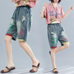 ◎高腰五分褲方便不尷尬|◎刺繡刷破流行元素|◎居家休閒旅遊皆適宜品牌:JimmyWang品牌定位:流行品牌品牌國家:台灣種類:褲子款式:短褲適穿性別:女生顏色:藍色系適穿季節:春夏流行元素:刺繡主材質