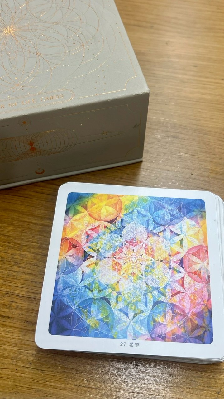 生命之花彩繪靜心