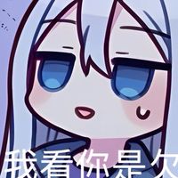 破防計劃群