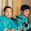 オウム真理教　超越世界・超越神力シリーズなりきりチャット