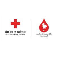 ปันโลหิต ภาคฯลพบุรี🩸